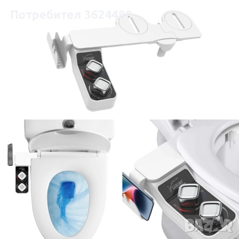 Биде с Двоен Контрол и Поставка за Смартфон, снимка 4 - Други стоки за дома - 52429001