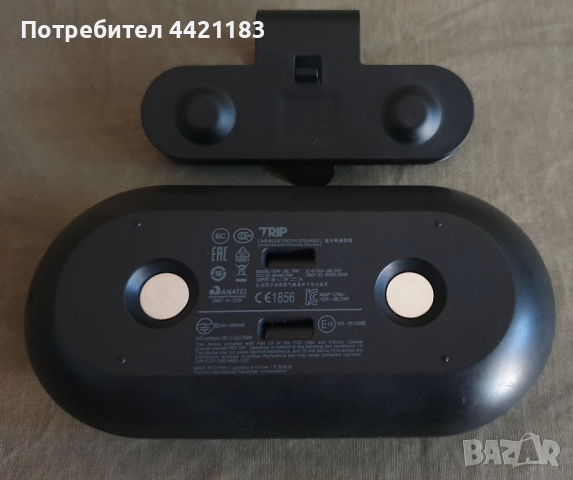 JBL Trip, снимка 2 - Bluetooth тонколони - 52411510