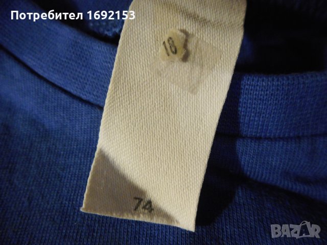 2 тениски 74 см за 4 лв, снимка 6 - Бебешки блузки - 41126361