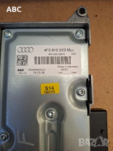 Аудио усилвател от Audi A6 C6 4F , снимка 2 - Части - 51893132