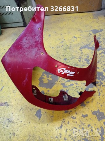 Kawasaki GPZ 500 преден спойлер , снимка 2 - Части - 35944822