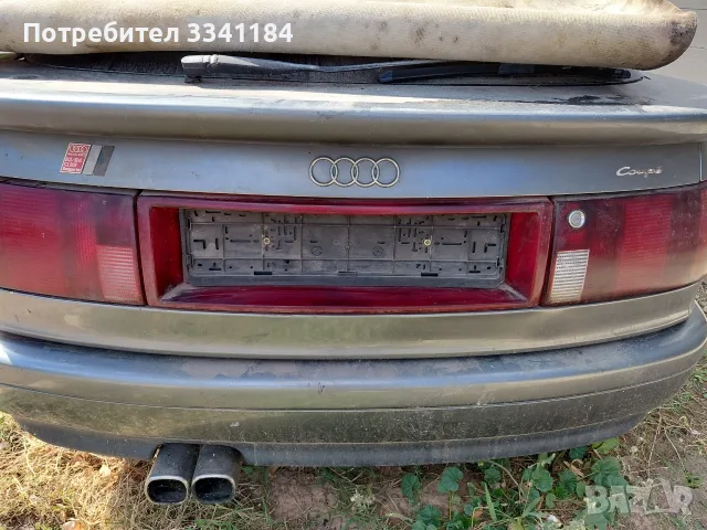 Audi 90  coupe на части2.0 16v