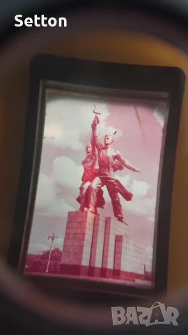 СССР Диаскоп + диапозитиви, снимка 3 - Антикварни и старинни предмети - 50470394