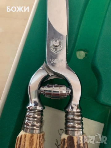 Ножица Solingen Germany с дръжки от истински рог – нова в кутия (220 лв), снимка 2 - Други - 52436155