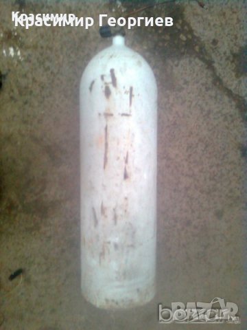 40 литра 2 броя 95см  електрически евро кран  2008г -160лв брой