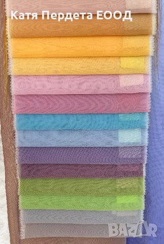 Тънки пердета воал, снимка 4 - Пердета и завеси - 44353534