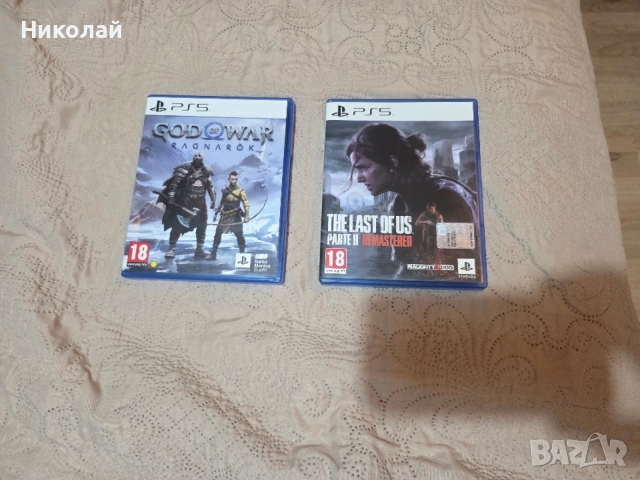 Продавам Игри за PS5