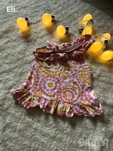 Стилен потник за момиче 