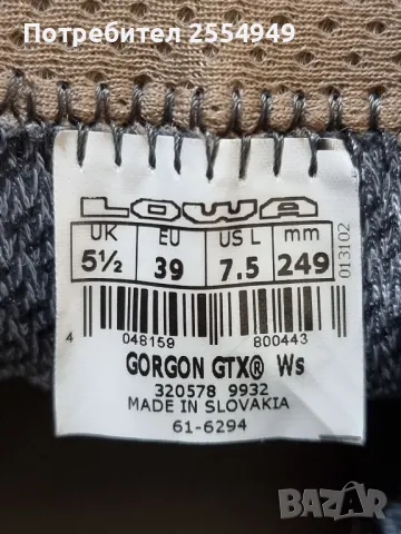 Lowa Gorgon GTX туристически обувки 39 номер, снимка 9 - Спортни обувки - 50034982