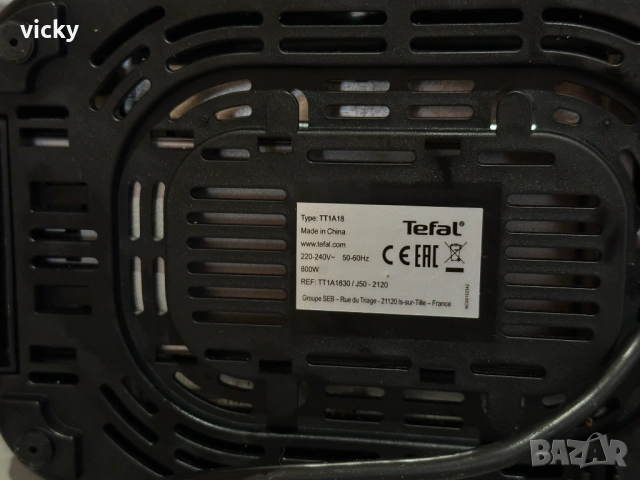 Уреди Tefal - Електрическа кана и Тостер, снимка 5 - Други - 52844729