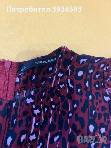 Рокли, снимка 8 - Рокли - 53131871