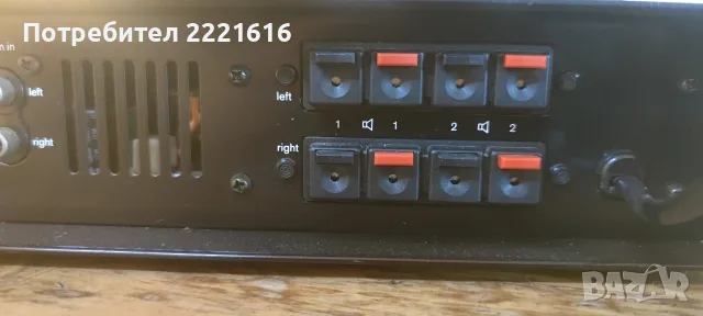  	Braun A2 Stereo Integrated Amplifier , снимка 6 - Ресийвъри, усилватели, смесителни пултове - 55946817