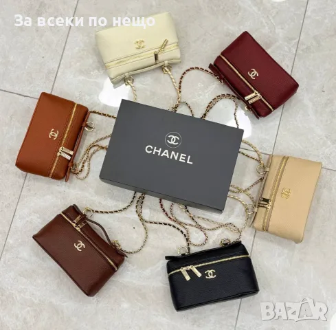 Chanel Луксозна Дамска Чанта Тип Куфарче С Дълга Верижка И Златни Детайли Код SK2292