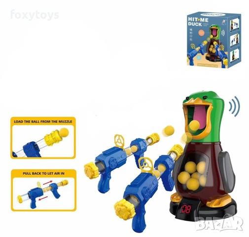 Мишена Пате и две пушки с топки, снимка 2 - Образователни игри - 53047075