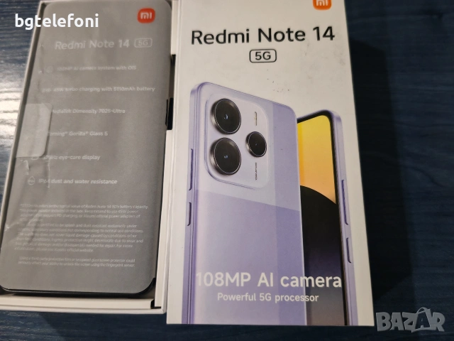 Xiaomi Redmi Note 14 5G 6/128 , чисто нов, снимка 5 - Xiaomi - 53865045