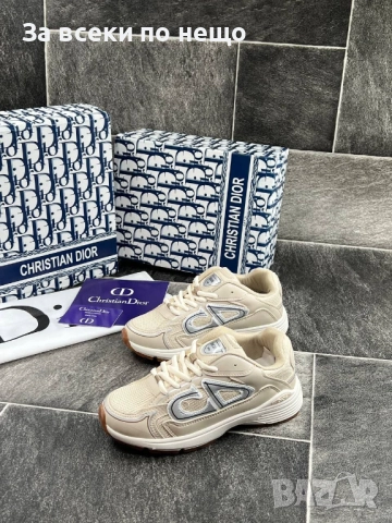 Christian Dior Дамски Бежови Маратонки👟Дамски Спортни Обувки В Бежов Цвят Кристиян Диор Код E1065