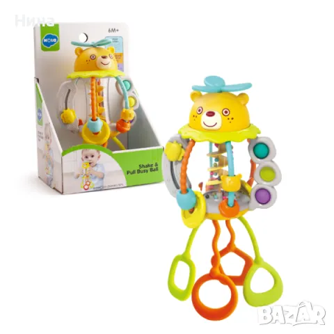 Сензорна играчка със силиконови рингове Мече 🐻, снимка 4 - Образователни игри - 49978553