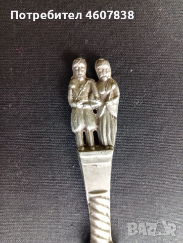 Лъжица церемониална 17 см, снимка 2 - Декорация за дома - 52462608