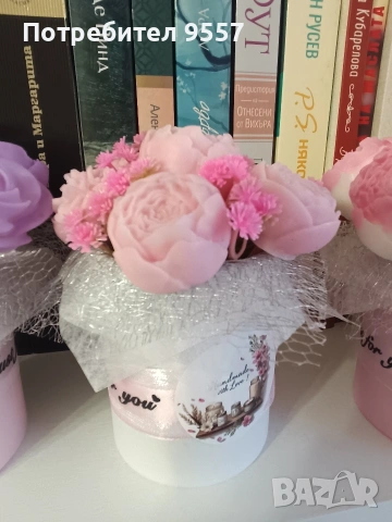 Малък букет от ароматни соеви цветя, снимка 4 - Декорация за дома - 53584755