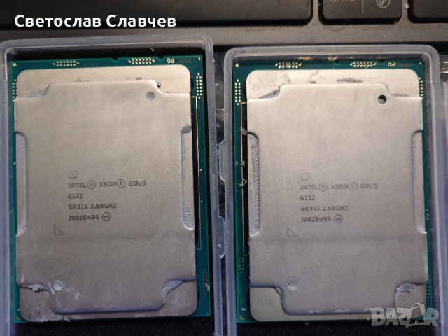 процесори Intel xeon gold 6132