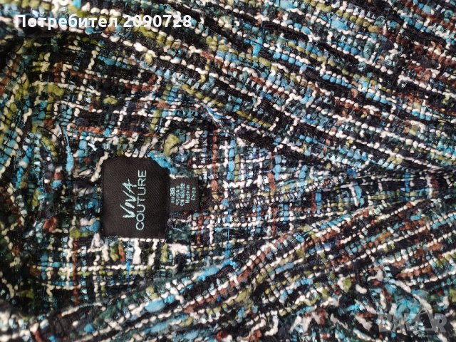 Интересно палтенце , снимка 2 - Якета - 34232909