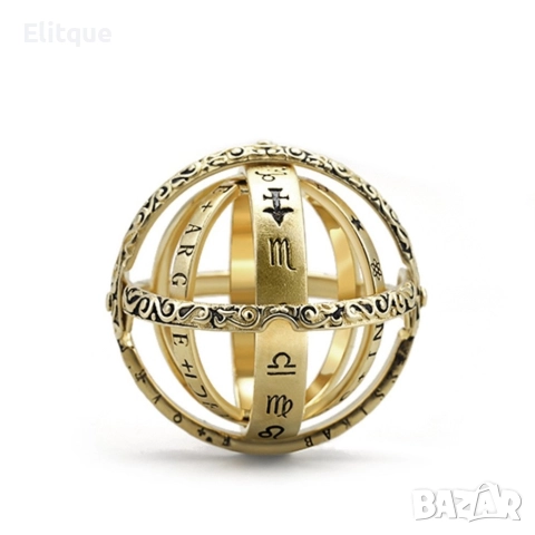 Сферично зодиакално колие, снимка 8 - Бижутерийни комплекти - 52796207