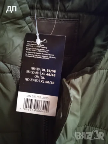 Мъжко яке, снимка 3 - Якета - 49174526
