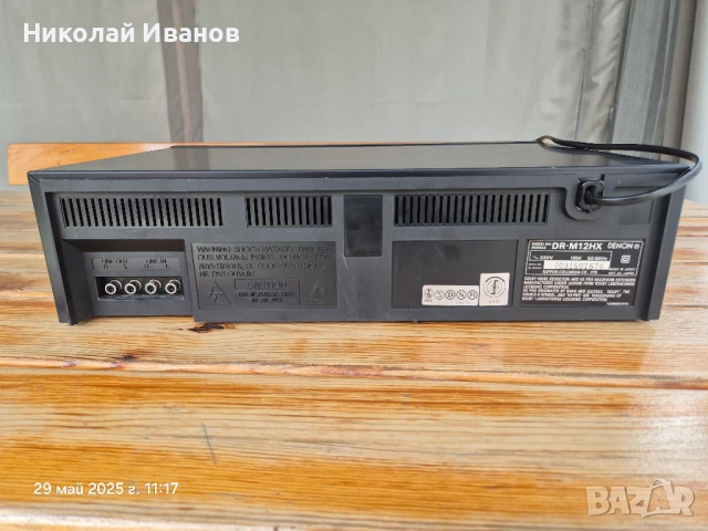 Дек Denon DR-M 12 HX, снимка 7 - Декове - 50476330