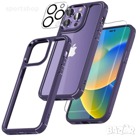 Iphone 14 Pro Max Full protection Case 5в1