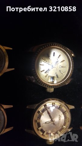 Дамски швейцарски часовници , снимка 9 - Дамски - 40407961