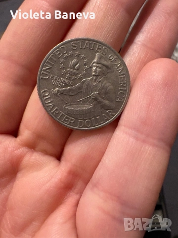 Монети и банкноти , снимка 13 - Нумизматика и бонистика - 53341067