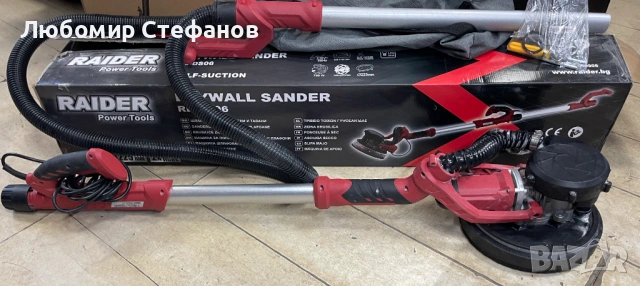 Шлайфмашина за стени и тавани Raider RD-DS06, 750 W, 225 мм, с торба за прах , снимка 2 - Други инструменти - 53657076