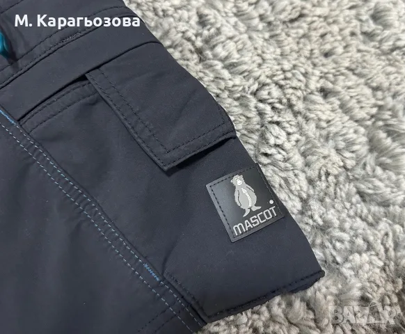 Нови! MASCOT Advanced 23149 (Ultimate Stretch), Размер 50, снимка 4 - Къси панталони - 55730128