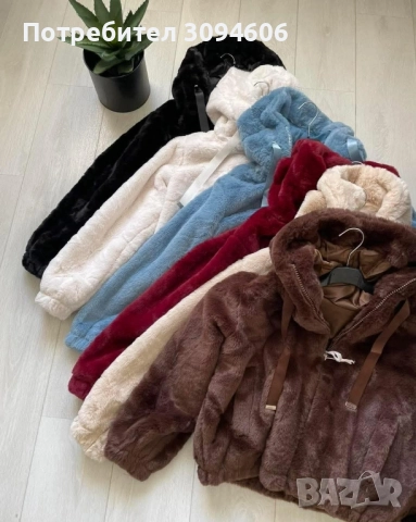 NGD ПУХЕНО ЯКЕ