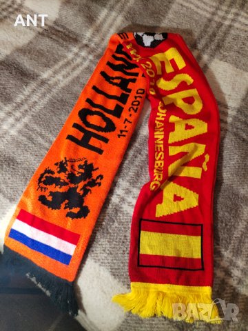 Шал Холандия Испания Финал 2010 г.