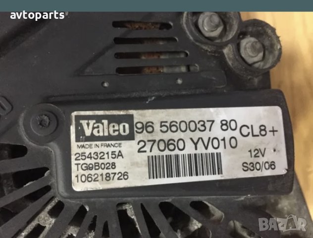 Citroen C1 1.4hdi Динамо, снимка 2 - Части - 40418983