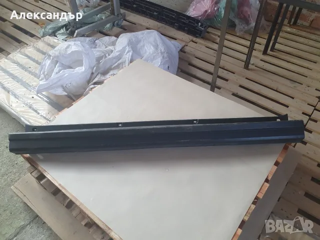 Задна броня за VW Crafter 2023г.