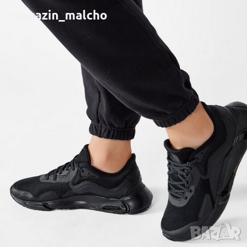 Мъжки Маратонки – ADIDAS Edge Xt; размери: 47, снимка 5 - Маратонки - 35921199