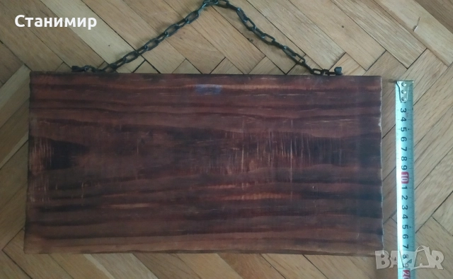 Картини за декорация-ловен мотив, снимка 3 - Декорация за дома - 52582873