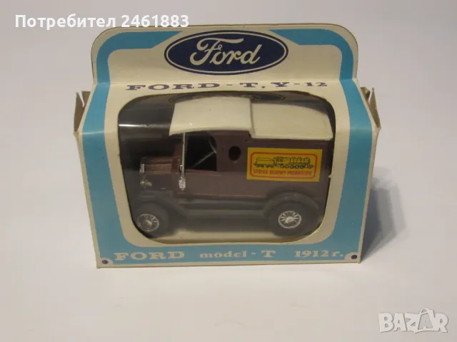 1/35 Полша Ford Model T и Ford Cysterna T 1912 колекционерски колички, снимка 6 - Колекции - 49768433