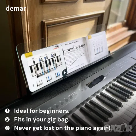 Инструмент за изучаване на акорди на пиано (Компас за акорди на пиано и книга), снимка 3 - Пиана - 49084173