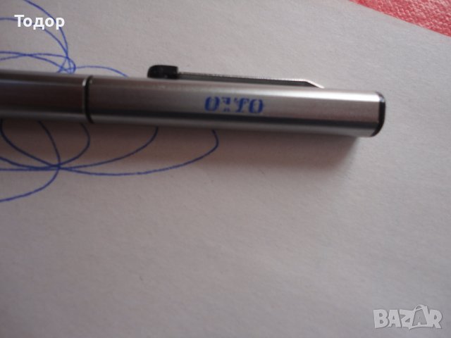 Страхотен химикал Otto pat pend, снимка 5 - Ученически пособия, канцеларски материали - 41223012