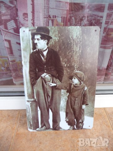 Чарли Чаплин метална табела Хлапето комедия комик филм смях 