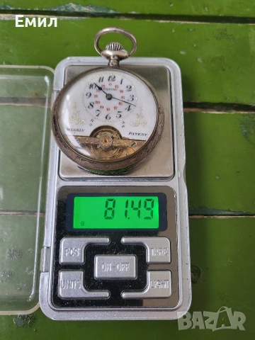 Сребърен джобен часовник NERINA Hebdomas, снимка 6 - Колекции - 53391788