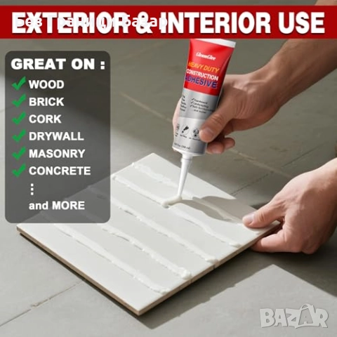 Ново силно Универсално монтажно лепило 250g за бетон, дърво и метал, снимка 5 - Други стоки за дома - 51761232