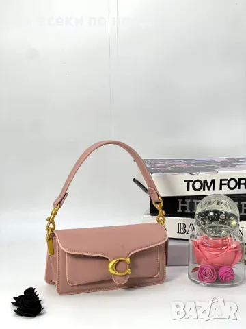 Coach Pillow Дамска Чанта - Налични Различни Цветове Код D1945, снимка 11 - Чанти - 49349317