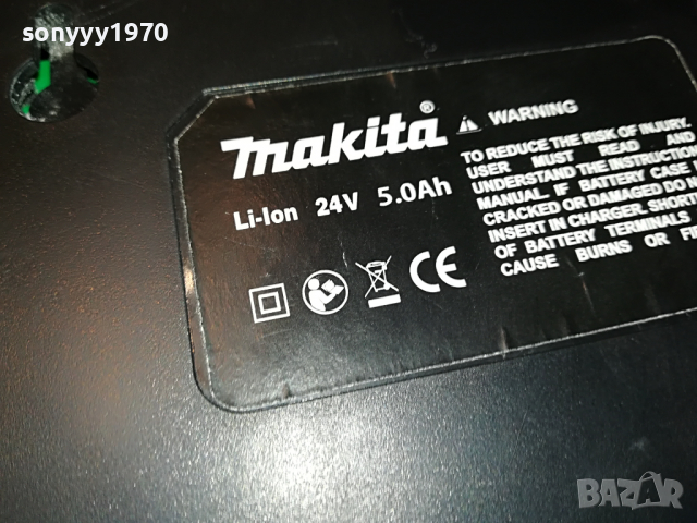 MAKITA-LI-ION БАТЕРИЯ И ЗАРЯДНО 3103221057, снимка 11 - Винтоверти - 36292472
