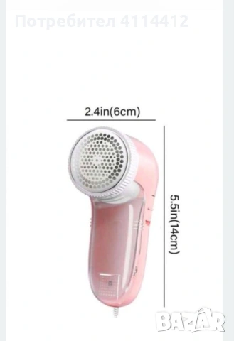 машинка за премахване на мъх , снимка 4 - Други - 53067394