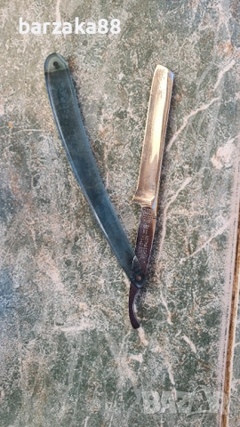 Бръснач Solingen Kama