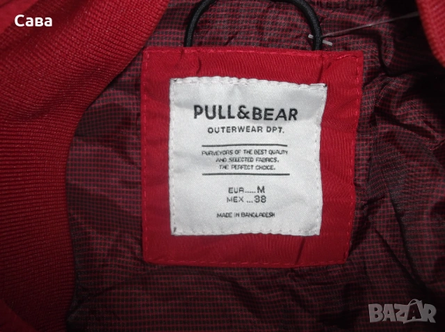 Яке пролет,есен PULL&BEAR  мъжко,М, снимка 4 - Якета - 53528384